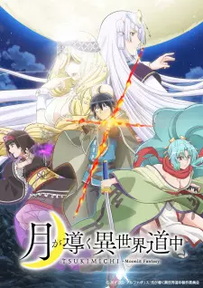 https://cdn.myanimelist.net/images/anime/1950/116474.jpg
